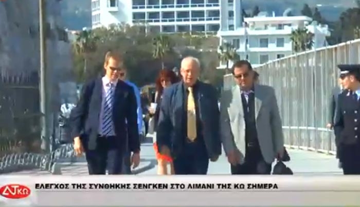 Κλιμάκιο της επιτροπής ελέγχου για την εφαρμογή της συνθήκης ΣΕΝΓΚΕΝ στην Κω (βίντεο)