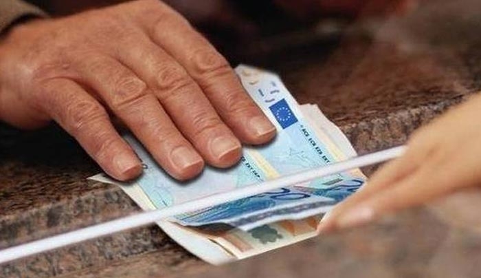 Συντάξεις Φεβρουαρίου 2017: Αυτές είναι οι ημερομηνίες πληρωμής για όλα τα Ταμεία