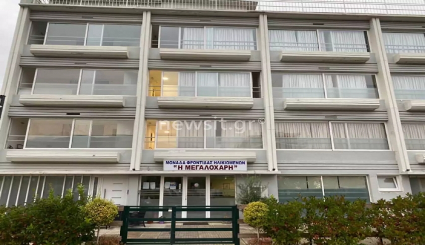 Γηροκομείο Γλυφάδα: Αναφορές για εργαζόμενους χωρίς μάσκες και γάντια – 5 ηλικιωμένοι στο νοσοκομείο