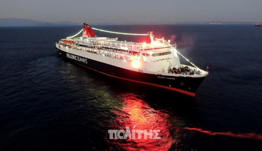 Ο εντυπωσιακός χαιρετισμός του «Νήσος Σάμος» στον προσφυγικό ναό της Αγίας Παρασκευής της Χίου - ΒΙΝΤΕΟ
