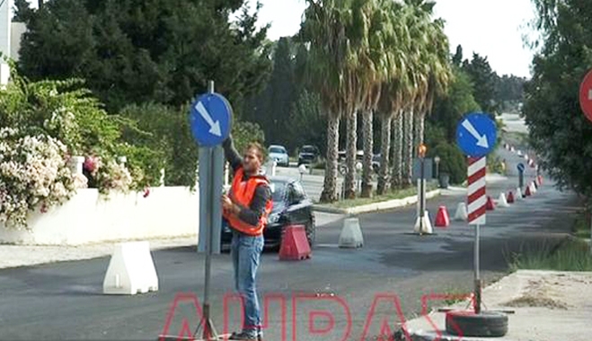 Προσοχή εκτελούνται έργα στο Λινοπότι..Κίνδυνος ατυχήματος