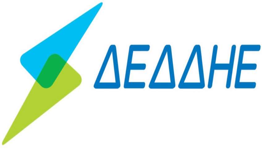 ΔΕΔΔΗΕ Κω: Διακοπή ηλεκτρικού ρεύματος την Κυριακή στο Ασφενδιού και την Τρίτη στην πόλη της Κω