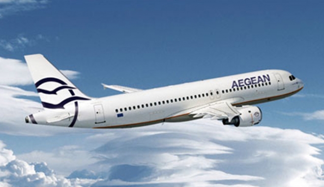 Aegean: εκπτώσεις στις πτήσεις εξωτερικού για κρατήσεις έως 16 Ιανουαρίου