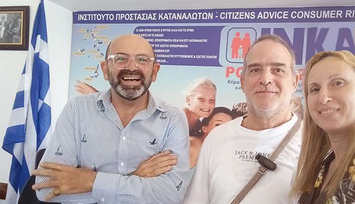 Την Πέμπτη 18 Ιουνίου 2026 πραγματοποιήθηκε συνάντηση στα γραφεία του ΙΝΚΑ12, εκπροσώπων της Νομαρχιακής Δωδεκανήσου του κόμματος «ΝΙΚΗ» με το Ινστιτούτο Προστασίας Καταναλωτών ΙΝΚΑ12 Νοτίου Αιγαίου.