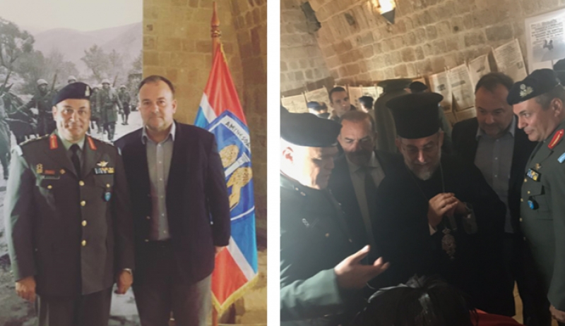 Συγχαρητήρια Επιστολή στην 95 ΑΔΤΕ για την έκθεση  , για την Πατρίδα