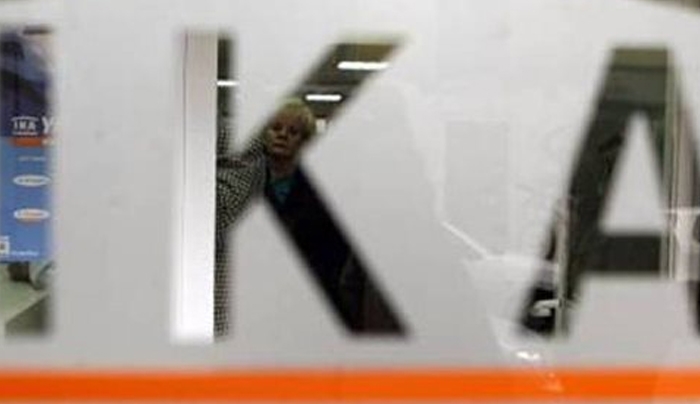 Νέα παράταση προθεσμίας καταβολής ασφαλιστικών εισφορών