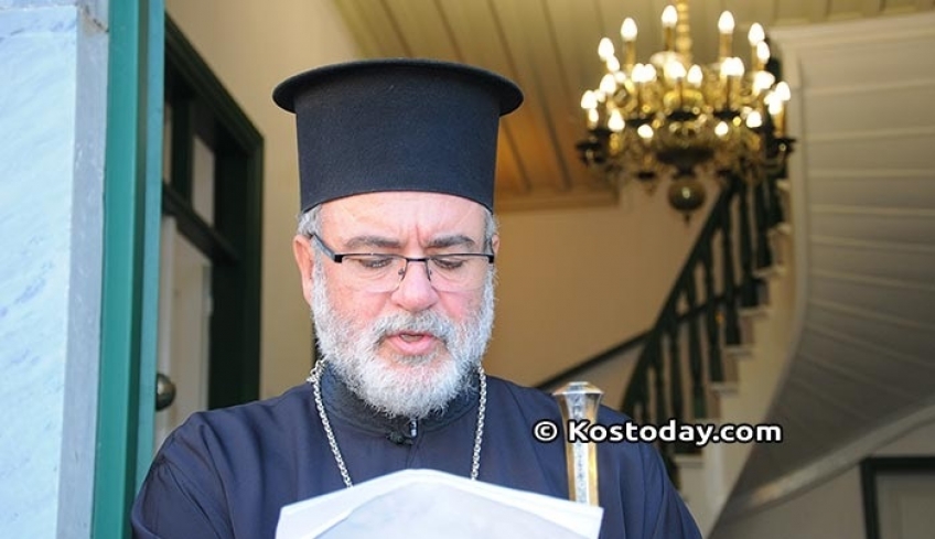 Νίκος Στ. Μανούσης : Δέκα χρόνια απο την εκλογή τού Σεβασμιωτάτου κκ Ναθαναήλ