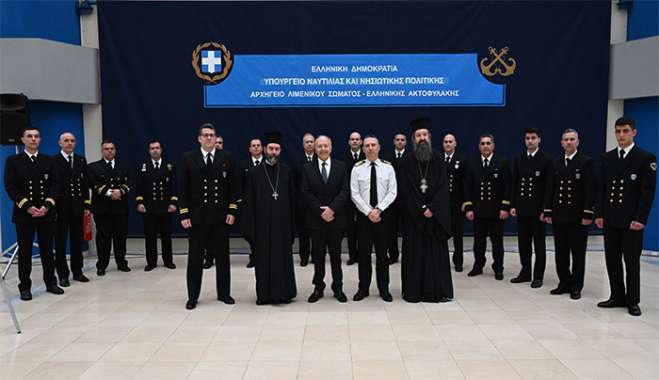 Εκδήλωση με αποσπάσματα από την Υμνολογία της Μεγάλης Εβδομάδας από τη Βυζαντινή Χορωδία Λ.Σ. - ΕΛ.ΑΚΤ. στο Υπουργείο Ναυτιλίας και Νησιωτικής Πολιτικής