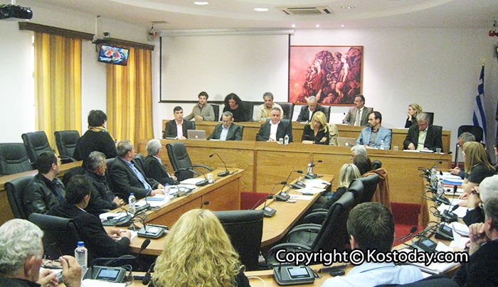 Δείτε τη συνεδρίαση του Δ.Σ Κω με 23 θέματα ημερησίας διάταξης (βίντεο)