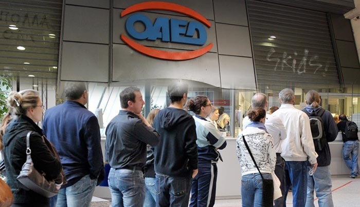 Από 23/11 οι αιτήσεις για το νέο πρόγραμμα του ΟΑΕΔ - Η διαδικασία