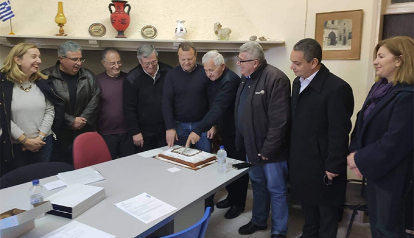 ΤΟ ΠΕΡΙΦΕΡΕΙΑΚΟ ΦΥΤΩΡΙΟ ΝΟΤΙΟΥ ΑΙΓΑΙΟΥ ΕΚΟΨΕ ΤΗ ΒΑΣΙΛΟΠΙΤΑ ΤΟΥ ΤΙΜΗΘΗΚΑΝ ΤΡΕΙΣ ΠΑΡΑΓΩΓΟΙ ΚΑΙ ΕΜΠΟΡΟΙ ΚΡΕΑΤΩΝ