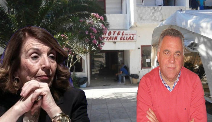 Η απάντηση της κα. Χριστοδουλοπούλου στον ΔΗΜΑΡΧΟ Κω για τη μηνυτήρια αναφορά