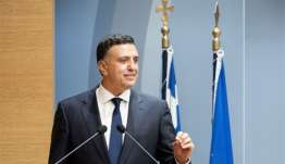 Με χρηματοδότηση από το ΕΣΠΑ η επέκταση, αναβάθμιση και εκσυγχρονισμός του Εθνικού Συστήματος Διαχείρισης Θαλάσσιας Κυκλοφορίας (VTMIS) και Πληροφόρησης
