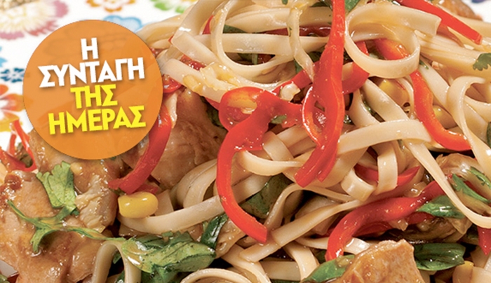Φτιάξτε πεντανόστιμα noodles με λαχανικά και κοτόπουλο