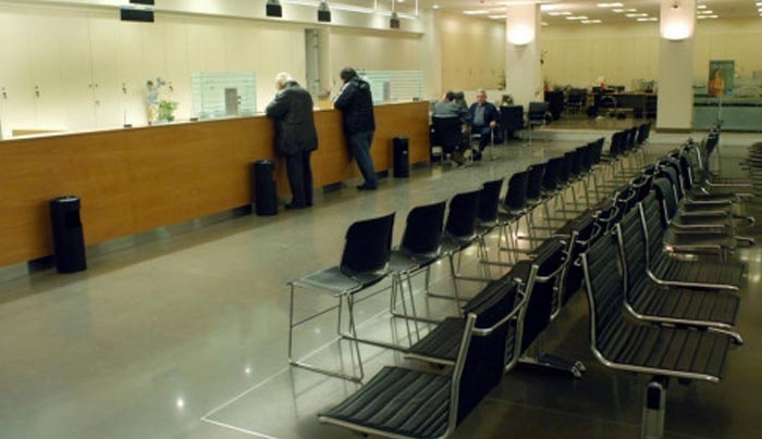 Τράπεζες: Φεύγουν 4.500 υπάλληλοι ως το τέλος του 2017! - Προγράμματα εθελουσίας εξόδου