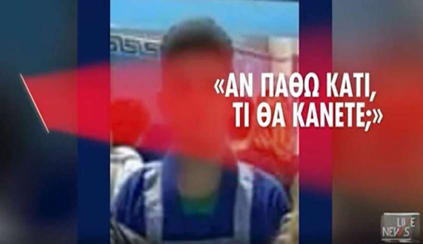 Συγκλονίζει η θεία του 14χρονου που κρεμάστηκε με τη ζώνη του: Η «περίεργη» ερώτηση στον φίλο του