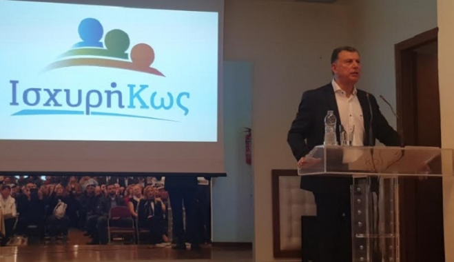 Θ. Νικηταράς: Ο πολιτικός πολιτισμός του απερχόμενου δημάρχου κράτησε 3 ημέρες