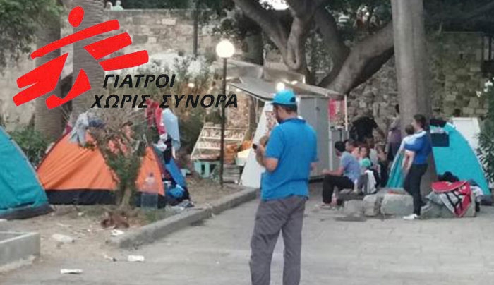 Οι Γιατροί Χωρίς Σύνορα ζητούν από το Δήμο της Κω να ανοίξει τις δημόσιες τουαλέτες και προτείνουν να αναλάβουν τη συντήρηση και τον καθαρισμό τους