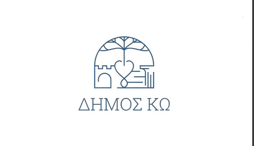 “Αύριο στις 7 μ.μ στο Πυλί η επόμενη διαδικασία ανοιχτού διαλόγου των υπ. Δημάρχων με τους πολίτες.”