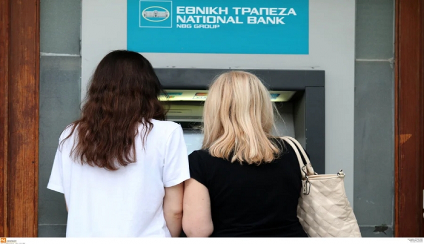 Αποζημίωση ειδικού σκοπού: Σήμερα Παρασκευή οι πληρωμές - Ποιους αφορούν