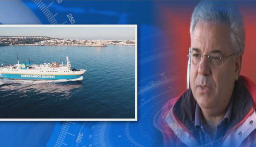Σ.Τυρινόπουλος: Αυξημένη η επιβατική κίνηση στα ενδοδωδεκανησιακά δρομολόγια