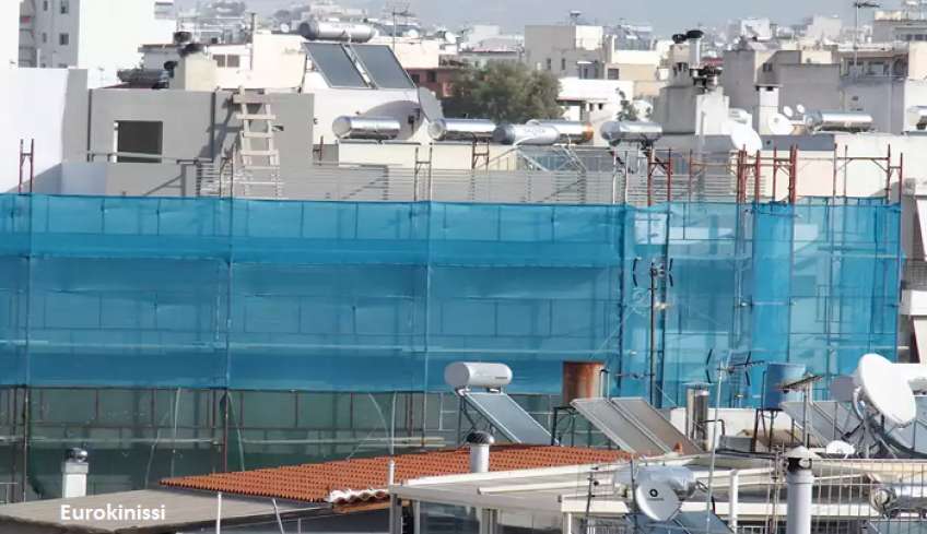 Απόφαση-σταθμός από τον Άρειο Πάγο: Αποζημίωση σε γείτονες για υπέρβαση ορίου δόμησης