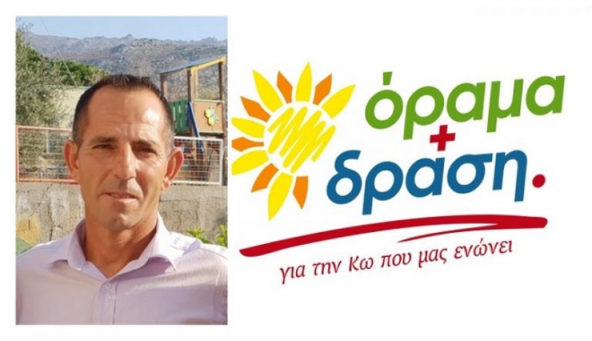 Βρέττης Δημήτρης: «Άμεσα το θέμα της παράνομης λειτουργίας του χοτ- σποτ στο Πυλί στο δημοτικό συμβούλιο».