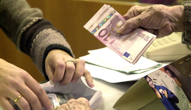 Η κύρια σύνταξη σε όλα τα Ταμεία έως το 2021