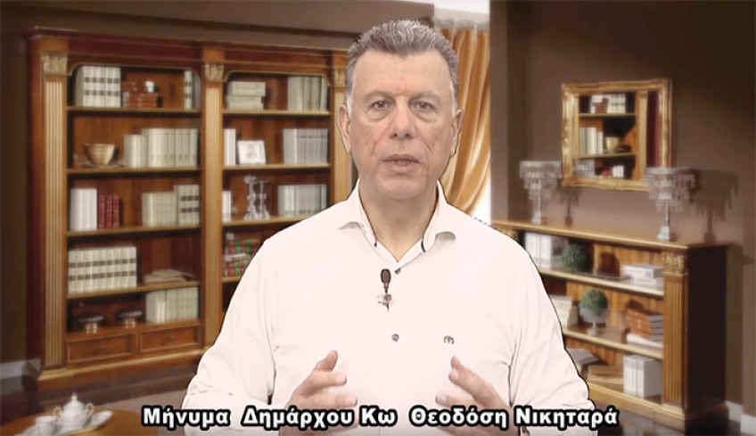 Θεοδόσης Νικηταράς: Μήνυμα ενότητας, ομοψυχίας και συνεννόησης, απηύθυνε στους πολίτες της Κω