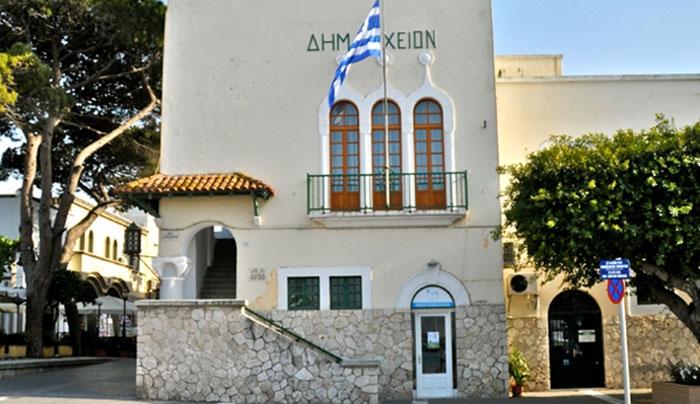 Πρόσκληση για την υποβολή αίτησης προς το Δήμο Κω, σχετικά με τη μεταβίβαση του δικαιώματος της απλής χρήσης των κοινοχρήστων χώρων αιγιαλού