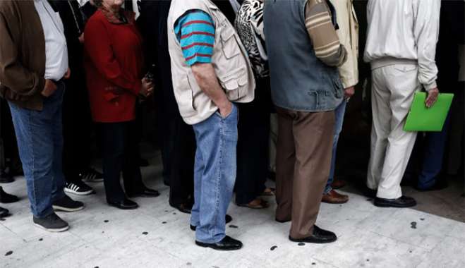 Συντάξεις Φεβρουαρίου: Πότε ξεκινούν οι πληρωμές - Αναλυτικά οι ημερομηνίες ανά Ταμείο