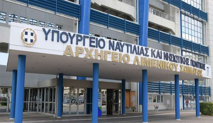 Προκήρυξη διαγωνισμού απευθείας κατάταξης Αξιωματικών Λ.Σ.-ΕΛ.ΑΚΤ ειδικότητας Τεχνικού έτους 2026, με εφαρμογή του συστήματος μοριοδότησης των υποψηφίων