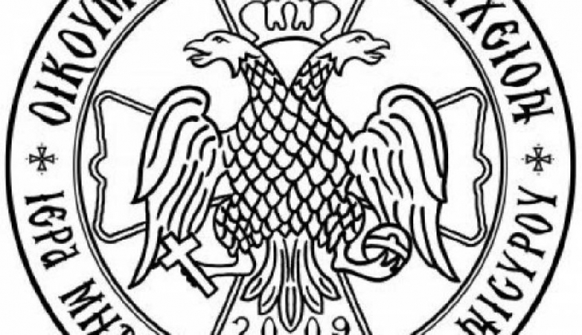 Ἐκδήλωση στὴν Πνευματική Ἑστία ἀπό τό Λύκειο Ἑλληνίδων Καλύμνου