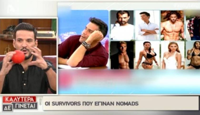 Αυτός είναι ο παίκτης του Survivor που ζήτησε δική του εκπομπή για να μπει στο Nomads
