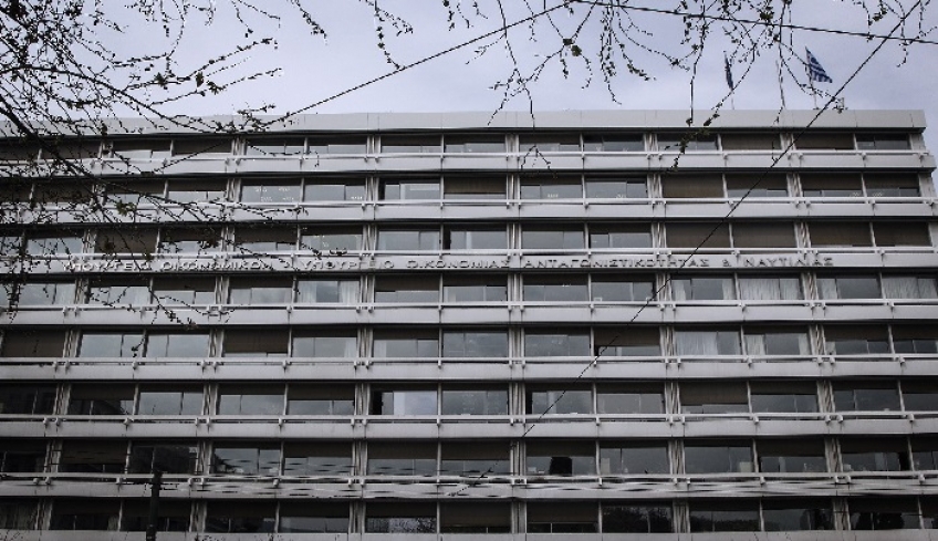 Να μεταφέρουν τα ταμειακά διαθέσιμα στην ΤτΕ υποχρεούνται οι φορείς της γενικής κυβέρνησης