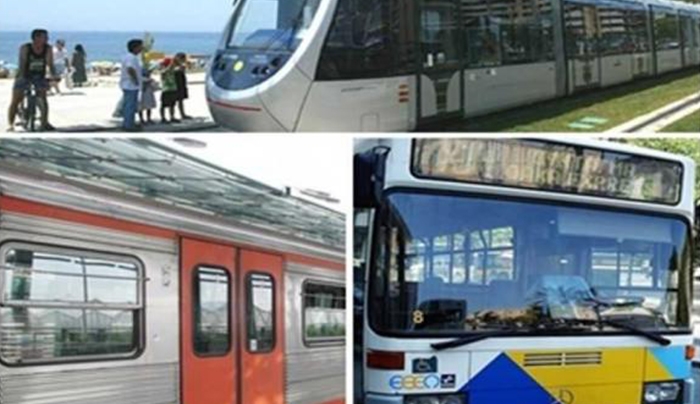 Δωρεάν κάρτα για τα μέσα μεταφοράς στους ανέργους