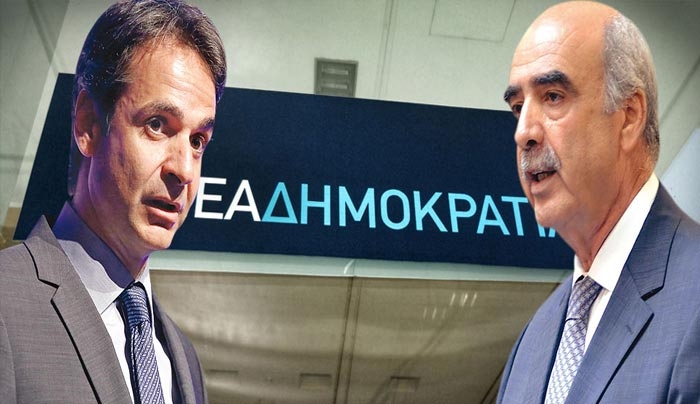 Εκλογές ΝΔ: Ποια είναι τα «κάστρα» του Μεϊμαράκη και του Μητσοτάκη