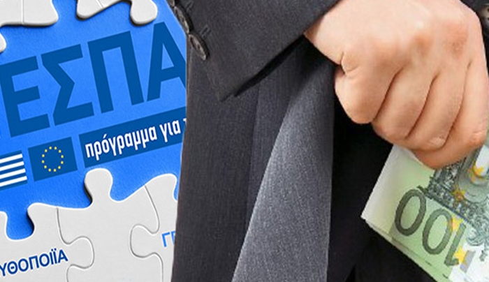 Απάτη με κρατικές επιδοτήσεις εκατ. ευρώ σε ξενοδοχεία - 12 ξενοδοχειακές μονάδες σε Ρόδο και Κω