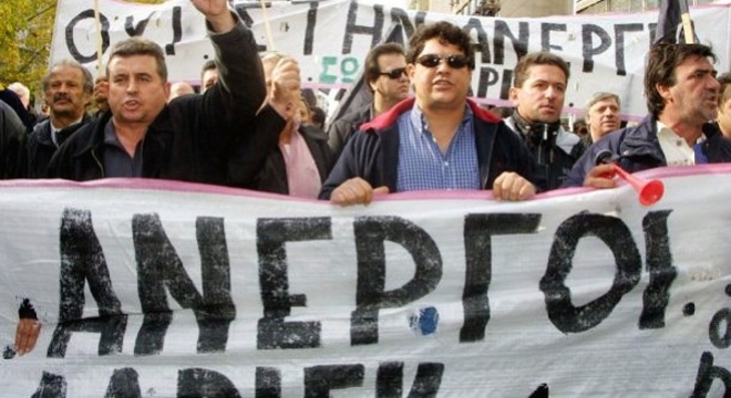 ΕΛΣΤΑΤ: Στο 27% η ανεργία