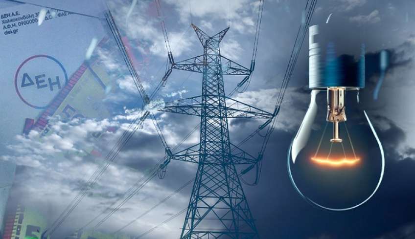 Προγραμματισμένες διακοπές ρεύματος τη Δευτέρα - Δείτε τις περιοχές