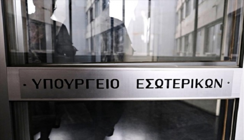 ΥΠΕΣ: Διαφωνίες &amp; τρικλοποδιές (;)- Πού «κόλλησε» η ρύθμιση για την απλή αναλογική