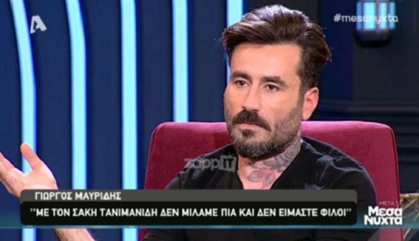 Ο Γιώργος Μαυρίδης “άδειασε” δημόσια τον Σάκη Τανιμανίδη! «Έδωσα ψυχή και χρήματα για το World Party και…»
