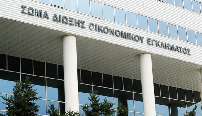 Έρχονται έλεγχοι «made in USA» από ΣΔΟΕ και εφορίες