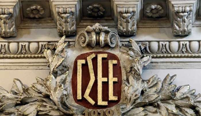 ΓΣΕΕ: 24ωρη πανελλαδική απεργία στις 28 Φεβρουαρίου