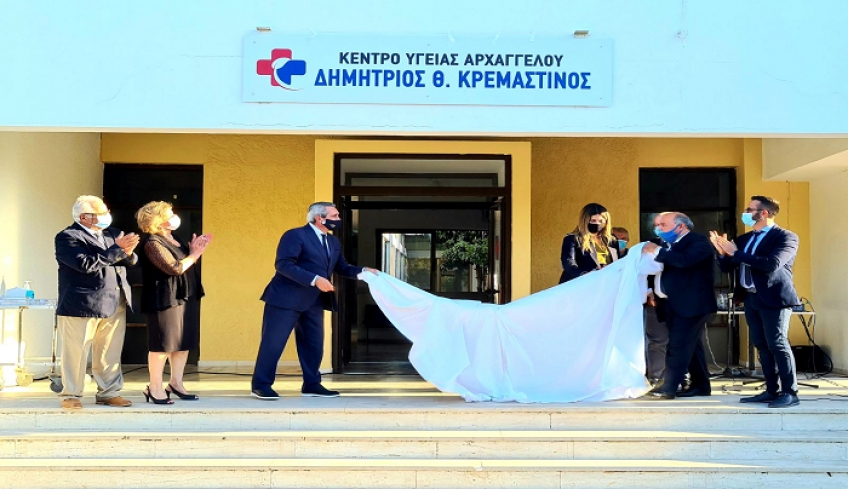 Δύο υποτροφίες για σπουδές στην Ιατρική, στο όνομά του Δημ. Κρεμαστινού, ανακοίνωσε ο Γιώργος Χατζημάρκος