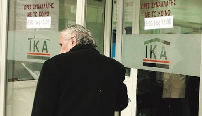 Το ΙΚΑ ζητά πίσω επιδόματα αναδρομικά και με τόκο