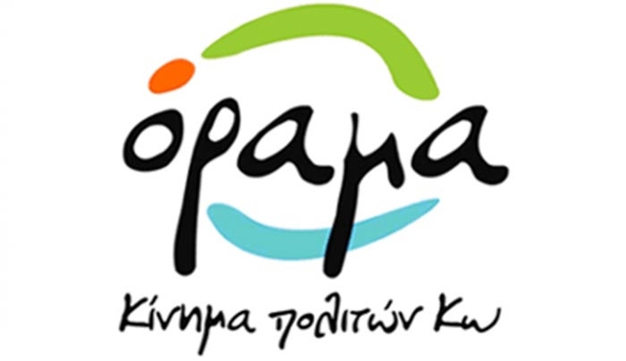 Το Ακταίον καταρρέει και ο κ. Κυρίτσης πληρώνει ακόμα τον εργολάβο…