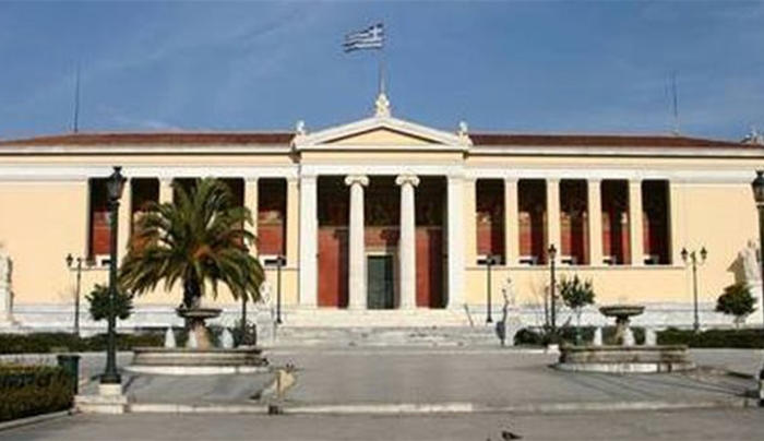 «Κλείνει» το ΕΚΠΑ αν μεταφερθούν τα ταμειακά διαθέσιμα, λένε οι διοικητικοί