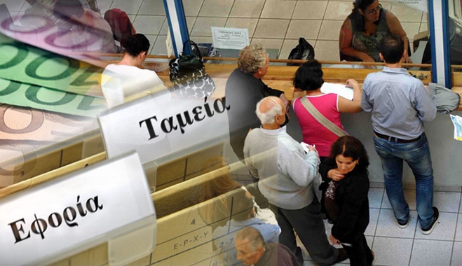 Εκτός των "100 δόσεων" όσοι βρίσκονται σε ρύθμιση;