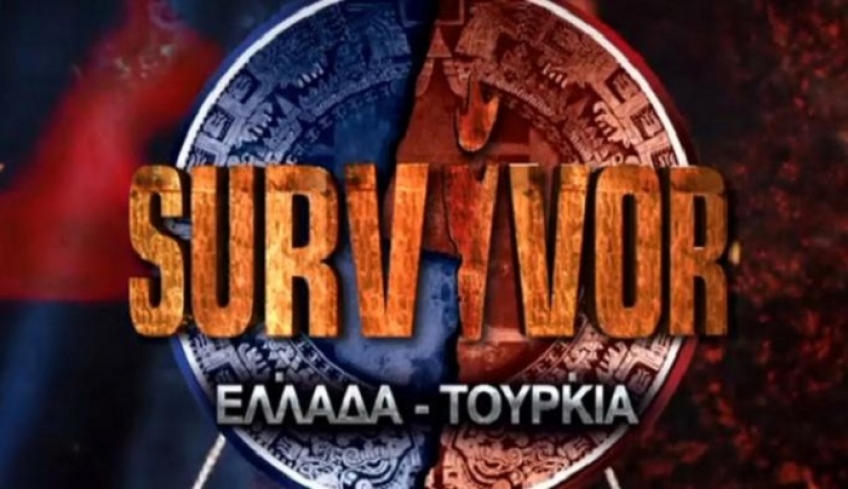 Survivor: Αυτοί είναι οι Έλληνες παίκτες που πέρασαν στον ημιτελικό!